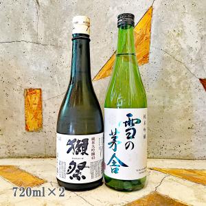 獺祭 ギフト 日本酒 飲み比べ3本セット 獺祭39・天賦・黒龍 300ml×3本