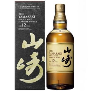 サントリー シングルモルトウイスキー 山崎 12年 700ml 箱なし