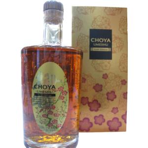 CHOYA 五年の宴 700ml 2本 チョーヤ 梅酒 蝶矢 南高梅原酒 春 お祝い