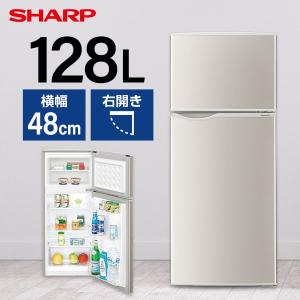 一人暮らし小型冷蔵庫⭐️ SHARP 2018年製