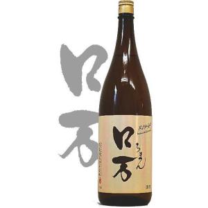 国分酒造 ☆予約品・11/14入荷予定☆国分 芋焼酎「安田」1800ml : 酒