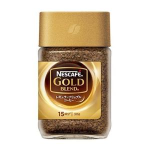 Nestle（ネスレ） (ネスレ)ネスカフェ ゴールドブレンド 30g