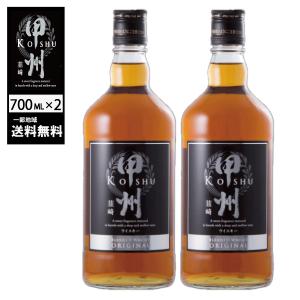 ウイスキーセット 国産 ウイスキー 5種セット 飲み比べ 一部地域送料