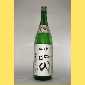 十四代 [2026.1詰] 日本酒 あらばしり 上諸白 生酒 純米大吟醸 1800ml