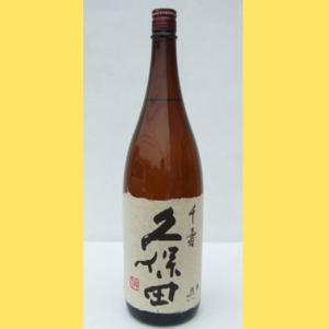 2025年10月】 而今(じこん) 純米吟醸 愛山 火入れ 1800ml : 酒のとんだ