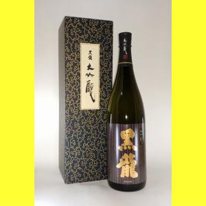 2025年11月】勝駒 純米酒 1800ml : 酒のとんだ - 通販 - Yahoo