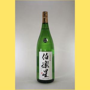 2025年11月】寫樂/写楽 純米吟醸 1800ml : 酒のとんだ - 通販 - Yahoo