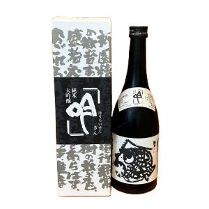 蓬莱泉 「空（くう）」 日本酒 純米大吟醸 1800ml （箱付き） 月