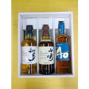 サントリー シングルモルトウイスキー 山崎 人気ウイスキーギフト