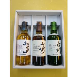 サントリー シングルモルトウイスキー 山崎 人気ウイスキーギフト