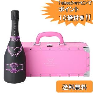 エンジェル シャンパン ブリュット ロゼ ホワイト 箱付き 正規品 送料