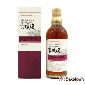 ニッカウヰスキー（NIKKA WHISKY） 全国配送可能 ニッカ ウイスキー