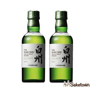 サントリー シングルモルトウイスキー 山崎 白州 角 180ml 3種セット