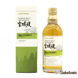 ニッカウヰスキー（NIKKA WHISKY） 全国配送可能 ニッカ ウイスキー