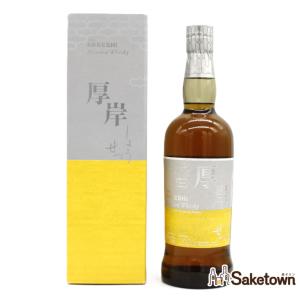 全国配送可能 厚岸 シングルモルトウイスキー しょうかん 小寒 2025 55