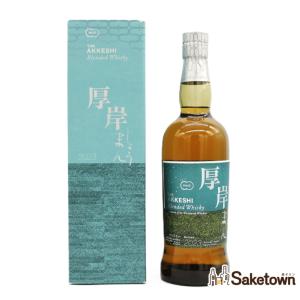 厚岸 シングルモルト ジャパニーズウイスキー 芒種（ぼうしゅ）2021 55