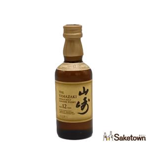 サントリー シングルモルトウイスキー 山崎 山崎12年 ミニチュア 50ml