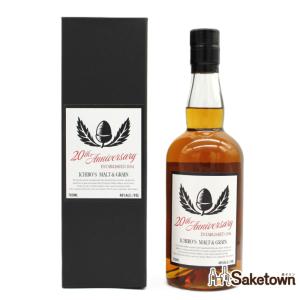 イチローズモルト 全国配送可能 秩父 トラベルエクスクルーシブ 53.5