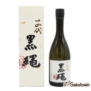 十四代 （クール便発送）十四代 黒縄 大吟醸 720ml 日本酒(2025年