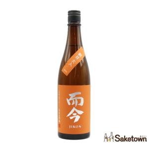 而今(じこん)特別純米火入 1.8リットル 2025年6月製造 而今 日本酒
