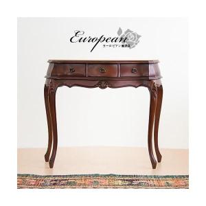 コンソールテーブル 猫脚 木製 イタリア おしゃれ かわいい 送料無料