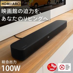 LGエレクトロニクス LG サウンドバー SOUNDBAR S75QC ハイレゾ
