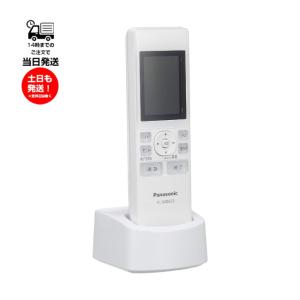 Panasonic（パナソニック） 【VL-WD616】パナソニック ドアホン 増設