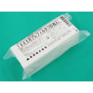 興研 電動ファン付マスク用 マイティミクロンフィルター BL-7005用 (60