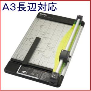 カール事務器 ディスクカッター DC-210N A4用 : 文具・事務用品のエス