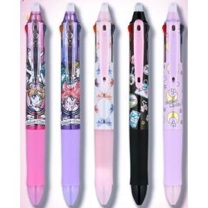 美少女戦士セーラームーン ハイテックCコレト レフィル 替え芯 0.4mm