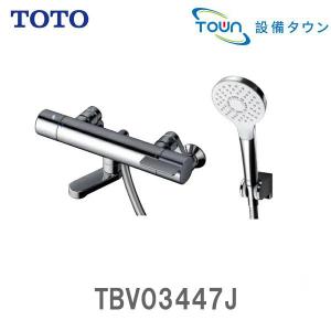 TOTO 浴室用水栓金具 TBV03447J GGシリーズ 壁付サーモスタット混合水