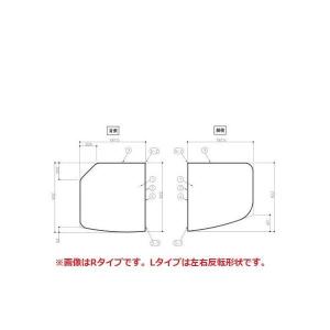 TOTO 送料無料 お風呂のふた 風呂ふた ラウンド浴槽向け断熱ふろふた