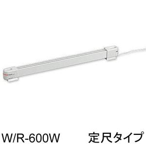 森永窓下専用ヒーター NWH150 森永エンジニアリング （長さ1500mm