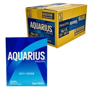アクエリアス パウダー(粉末) 1L用(48g) 5袋入×6個（30袋入）カロリー
