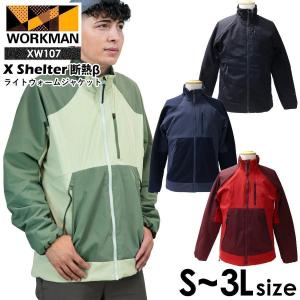 黒3L】ワークマン エックスシェルター 断熱β プレミアム 超透湿 防水