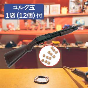 射的銃ナカヤゴールド(日本製) : イベント用品ナカヤYahoo!店 - 通販