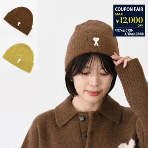 miu miu（ミュウミュウ） 帽子 アルパカ ビーニー ニット帽 5HC327