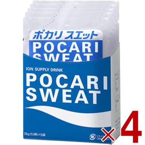 ポカリスエット ポカリ ポカリスウェット パウダー 粉末 大塚製薬 1L用
