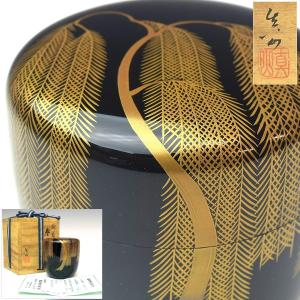 網目春秋蒔絵中棗 北村葵春造 共箱 : 茶道具商 越中屋 - 通販 - Yahoo