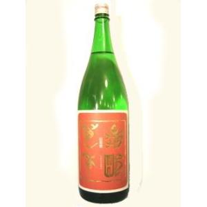 信州亀齢「金紋錦純米大吟醸」720ml（箱入り・クール便配送