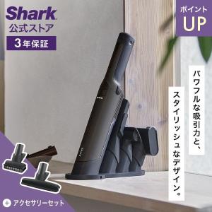 Shark（シャーク） 【即日発送】【新品】SHARK 掃除機 ダストボックス