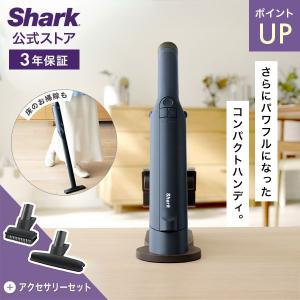 Ninja（Shark） 新品 SharkNinja シャークニンジャ 掃除機 ハンディ