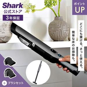 Shark（シャーク） 充電式 サイクロンハンディクリーナー CH901J