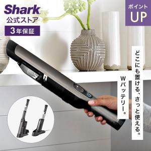 Shark（シャーク） 充電式ハンディクリーナー EVOPOWER (エヴォパワー