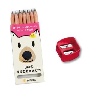 ゆびぴたえんぴつ＆専用鉛筆削り : しちだ・教育研究所 Yahoo!店