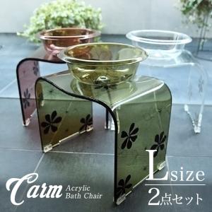 センコー バスチェア アクリル 風呂椅子 お風呂椅子 風呂いす 高さ