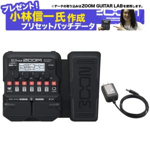 ズーム（zoom） ZOOM G1X FOUR + 純正ACアダプター「AD-16A/D」セット