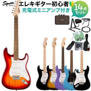 Fender（フェンダー） Squier by Fender スクワイヤー / スクワイア