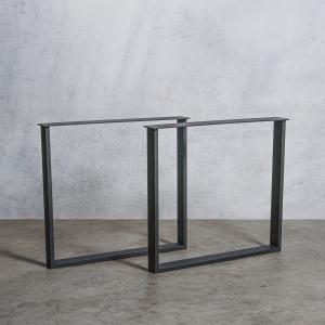 清水材木店 アイアン テーブル脚 口型 ブラック 奥行48cm 高さ67cm