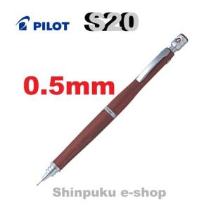 数量 限定 シャープペン スマッシュ 0.5 シャンパンゴールド 0.5mm